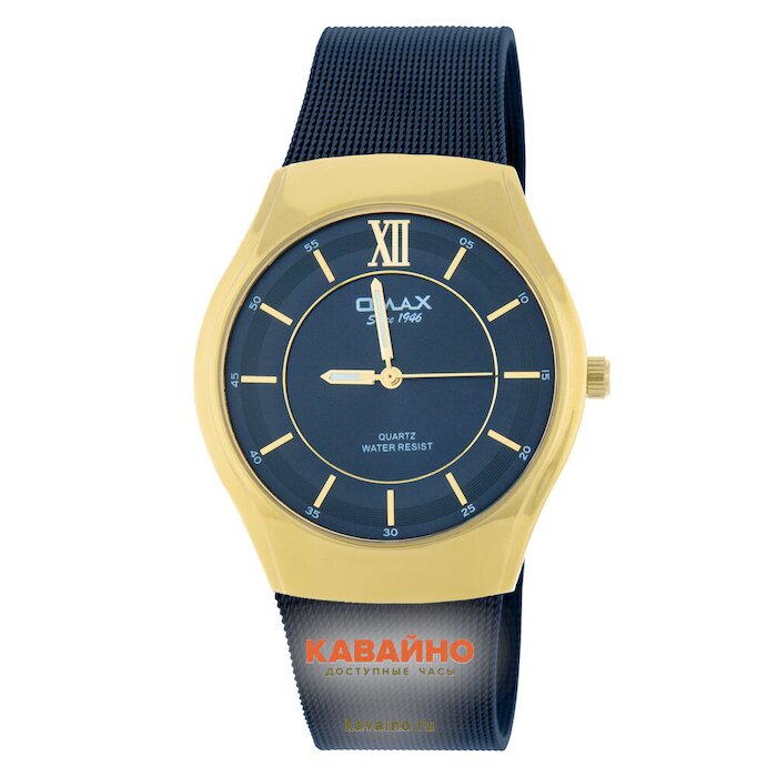 OMAX SGM011QU04 (фото 2)