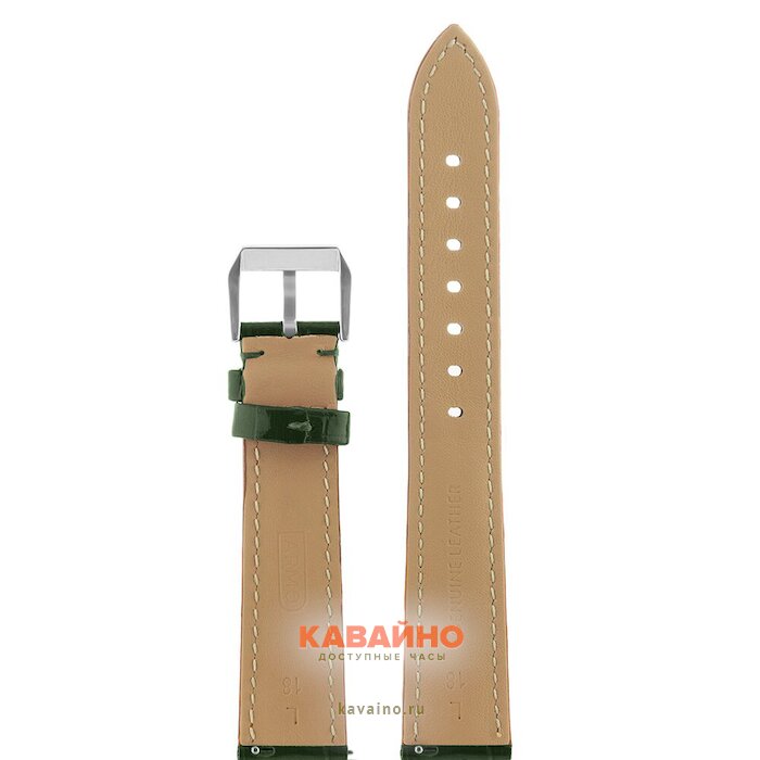 ARMO 6908-18L (фото 2)