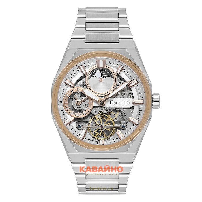 FERRUCCI 3558-05 купить в часовом интернет-магазине