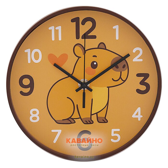 Рубин 2019-012 купить в часовом интернет-магазине