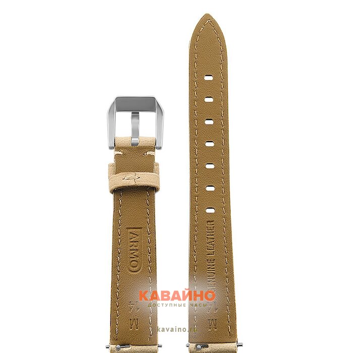 ARMO 6509-14M (фото 2)