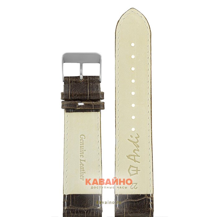 ARDI РК-22-05-01-1-2 /0 МП Kroko ЛУЧИДО (фото 2)