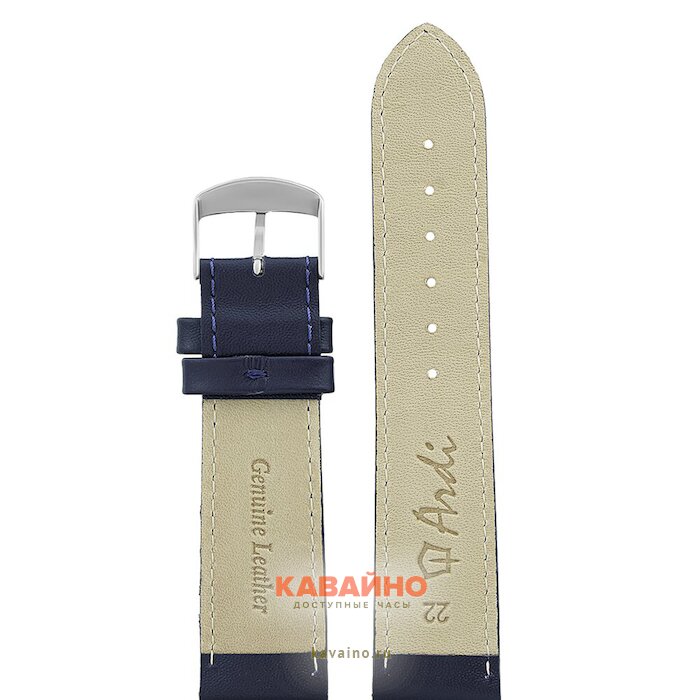 ARDI РК-22-08-01-1-7  CLASSIC (фото 2)