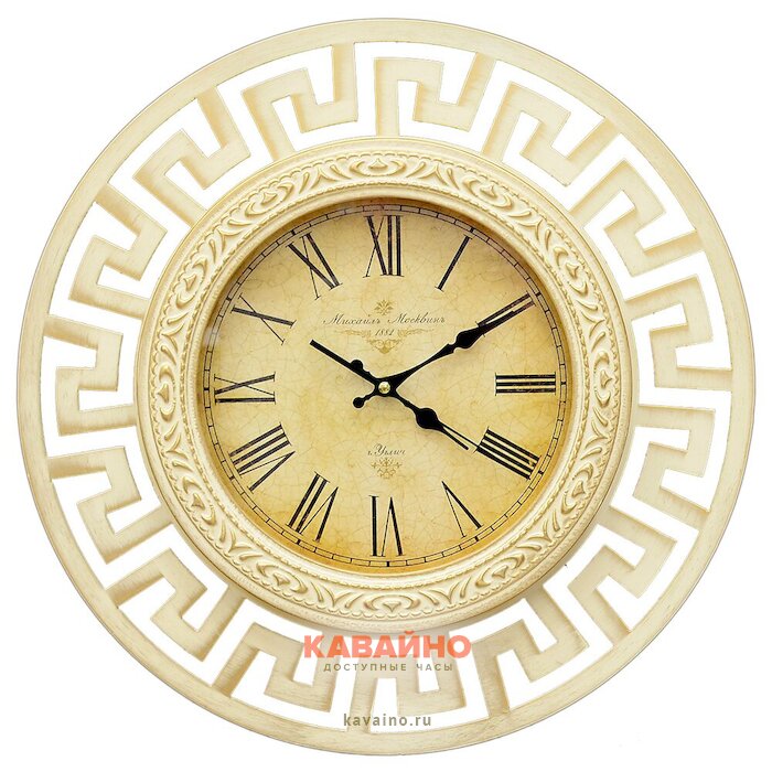 Михаил Москвин Сирена круг 2,9-4 купить в часовом интернет-магазине