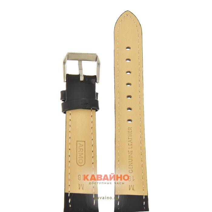 ARMO 1961-18M (фото 2)