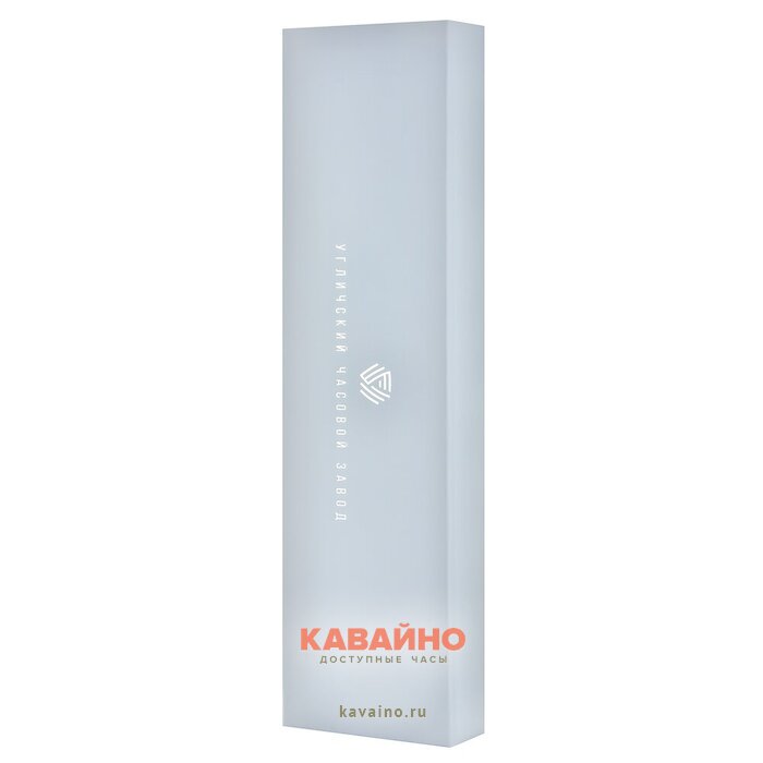 Lincor 1275S6L1-2 (фото 2)