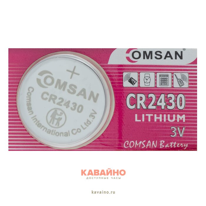 COMSAN CR2430, LITHIUM купить в часовом интернет-магазине