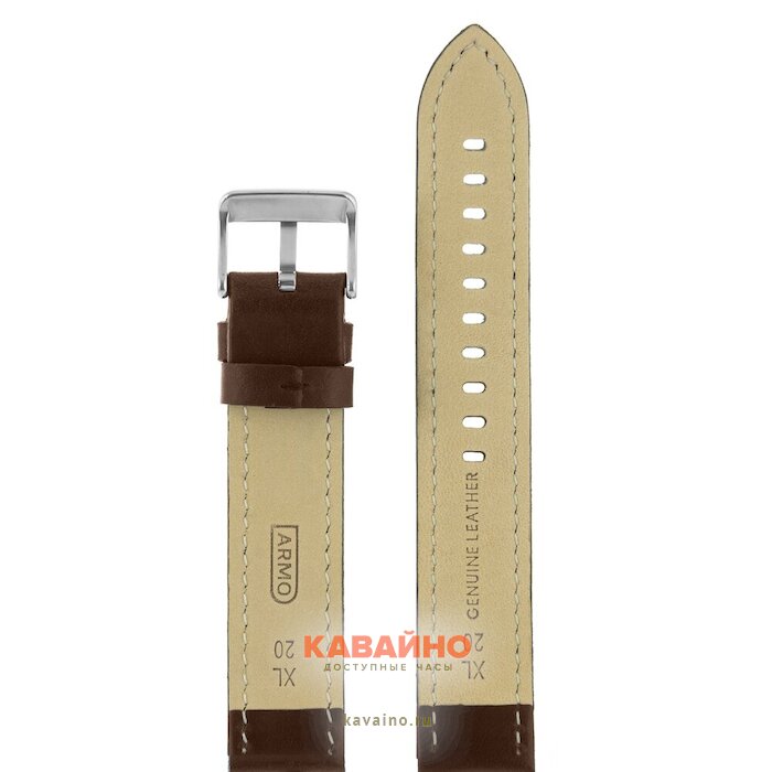 ARMO G702-20XL (фото 2)