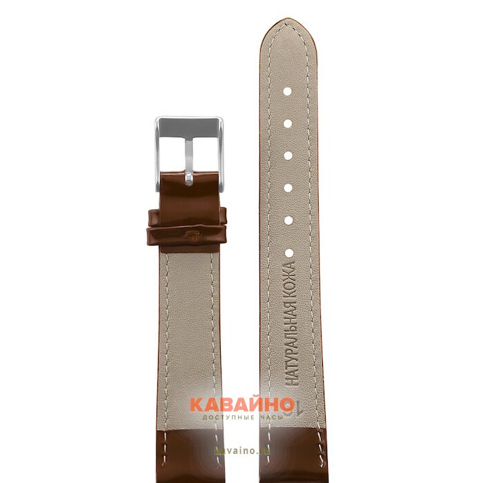 ARDI РК-16-05-01 коричневый Лак (фото 2)