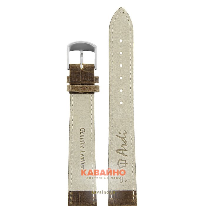 ARDI РК-18-05-01-1-2 ДП Kroko Кагава (фото 2)