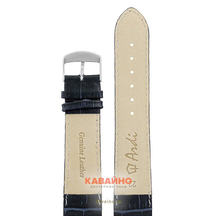 ARDI РК-22-08-01-1-7 П Kroko (фото 2)