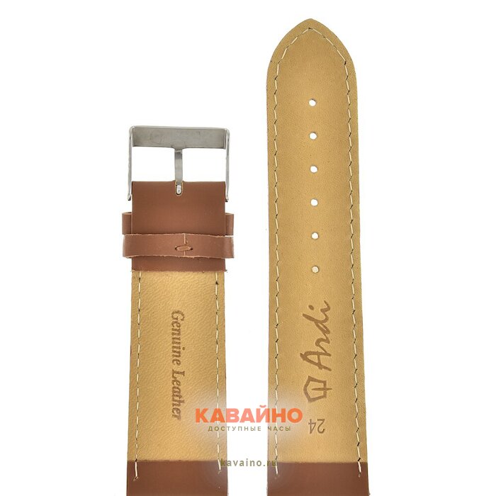 ARDI РК-24-02-01-1-3 Classik (фото 2)