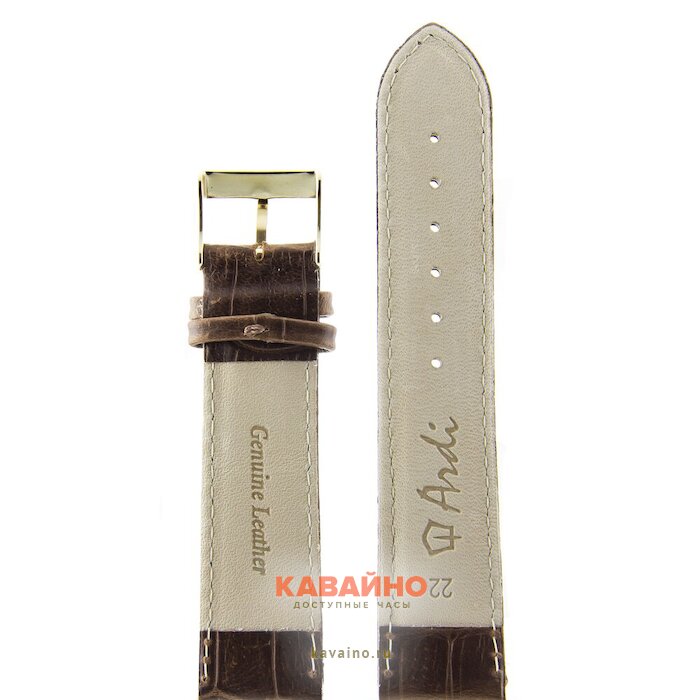 ARDI РК-22-05-02-1-2 MП Kroko Kagawa (фото 2)