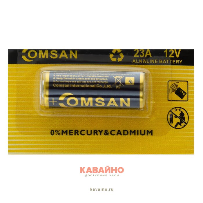 COMSAN LR23A, ALKALINE купить в часовом интернет-магазине