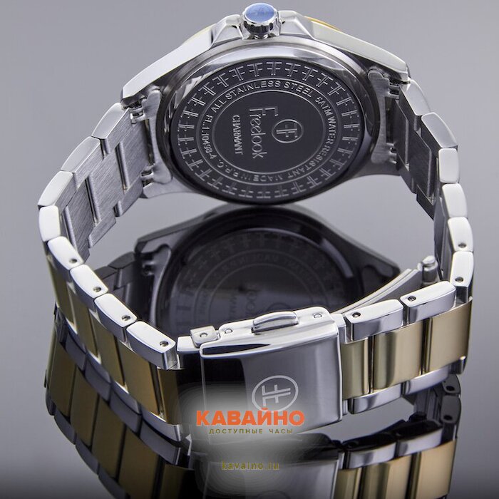 Freelook 1.10498-4 (фото 5)