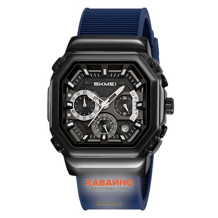 Skmei 2518PBKBU black/blue-silica купить в часовом интернет-магазине