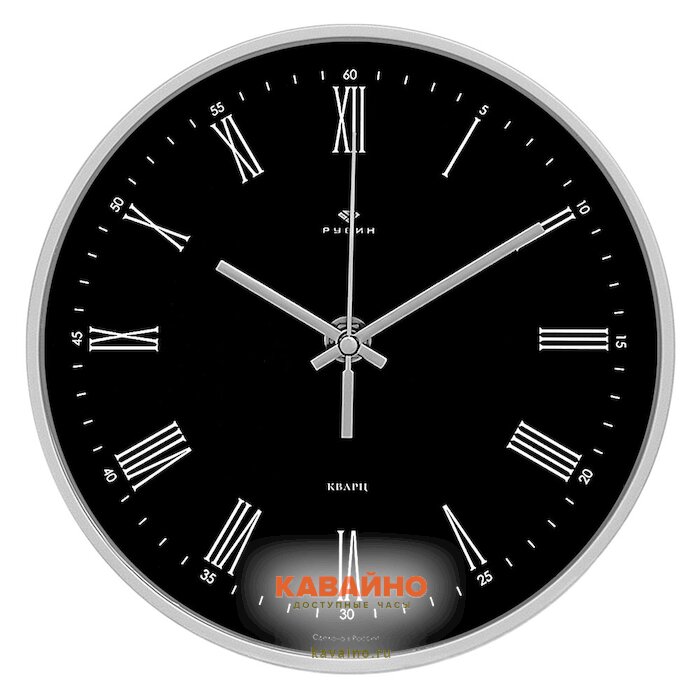 Рубин 2019-016 (фото 2)