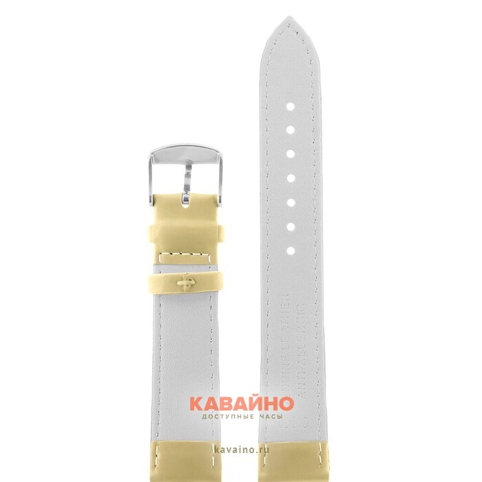 Atlantis C12XL-20 бежевый (фото 2)