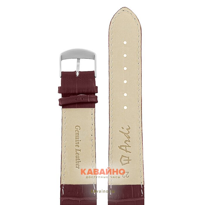 ARDI РК-22-08-01-6-2  Kroko (фото 2)