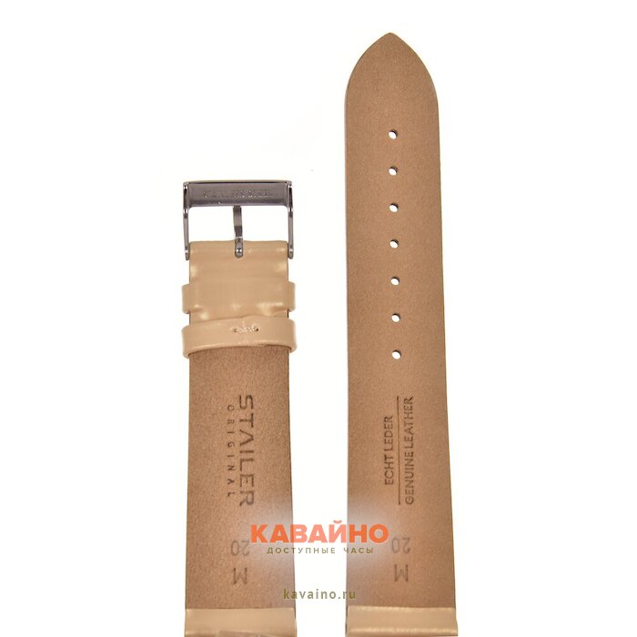 Stailer 124G-2001 (фото 2)