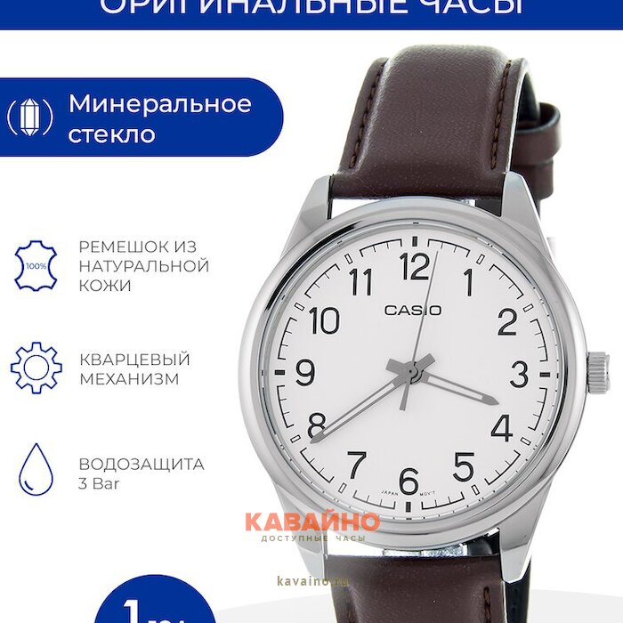 MTP-V005L-7B4 (фото 6)