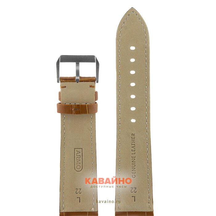 ARMO 5905-22L (фото 2)