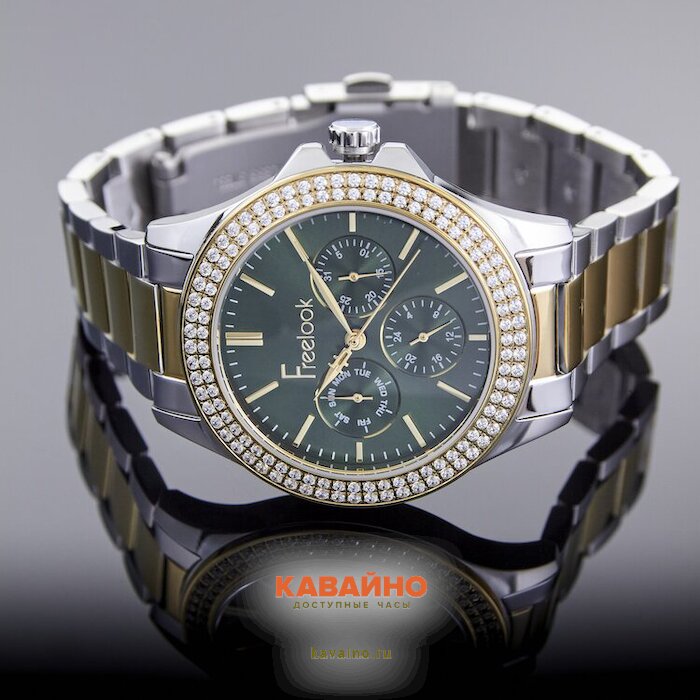 Freelook 1.10498-5 (фото 4)