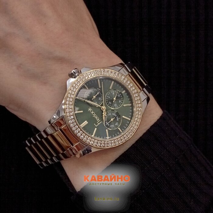 Freelook 1.10498-5 (фото 6)