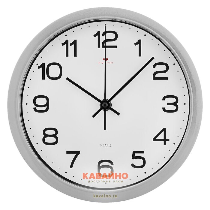 Рубин 2222-012 (фото 2)