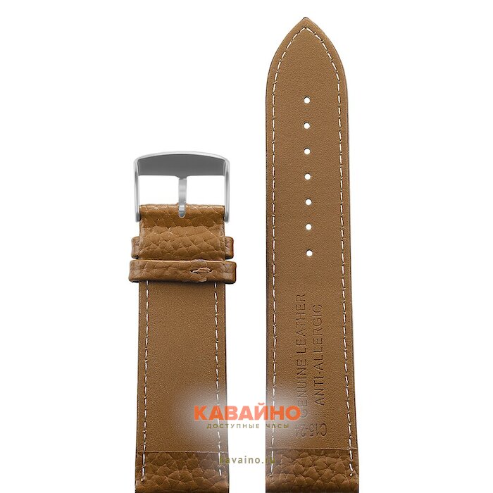 Atlantis C15-24 с.коричневый (фото 2)