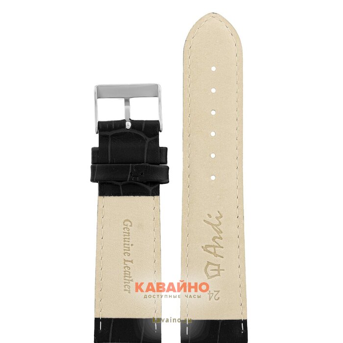 ARDI РК-24-07-01-1-1ДП Kroko (фото 2)