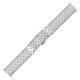 Ascent ZH21 18мм серебро (фото 1)