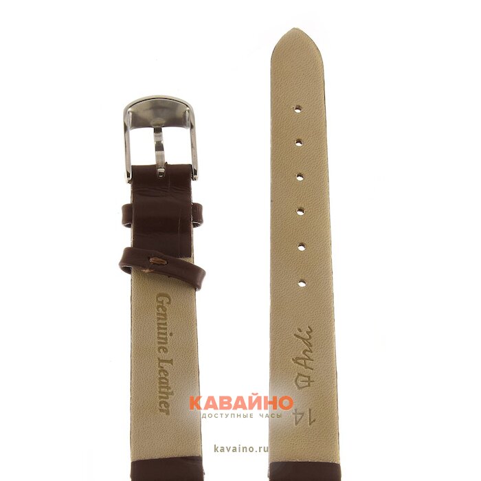 ARDI РК-14-03-01-1-3 Kroko (фото 2)