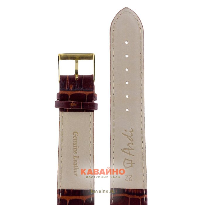 ARDI РК-22-05-02-6-2 МП Kroko (фото 2)