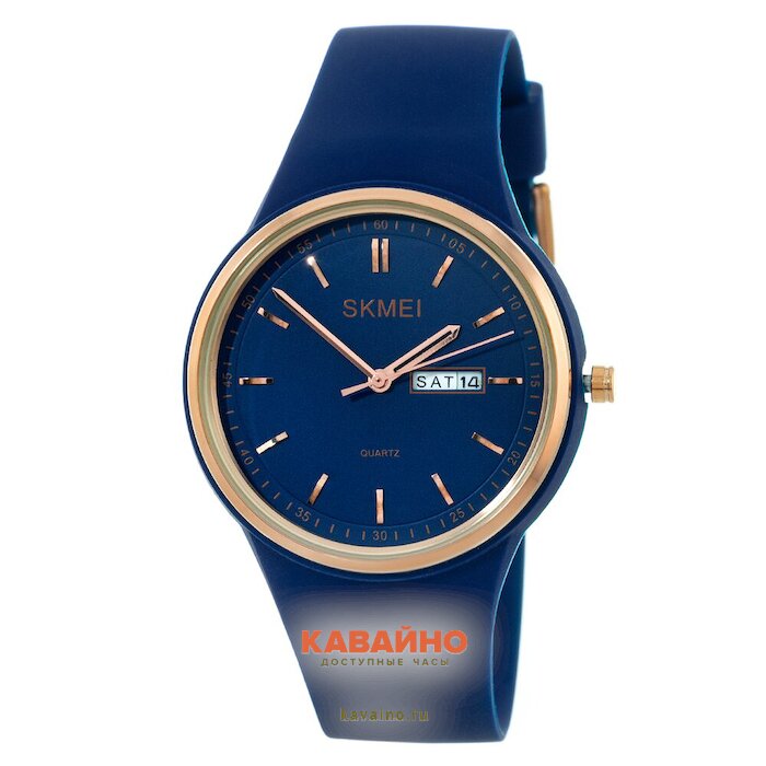 Skmei 1747DKBU dark blue (фото 2)