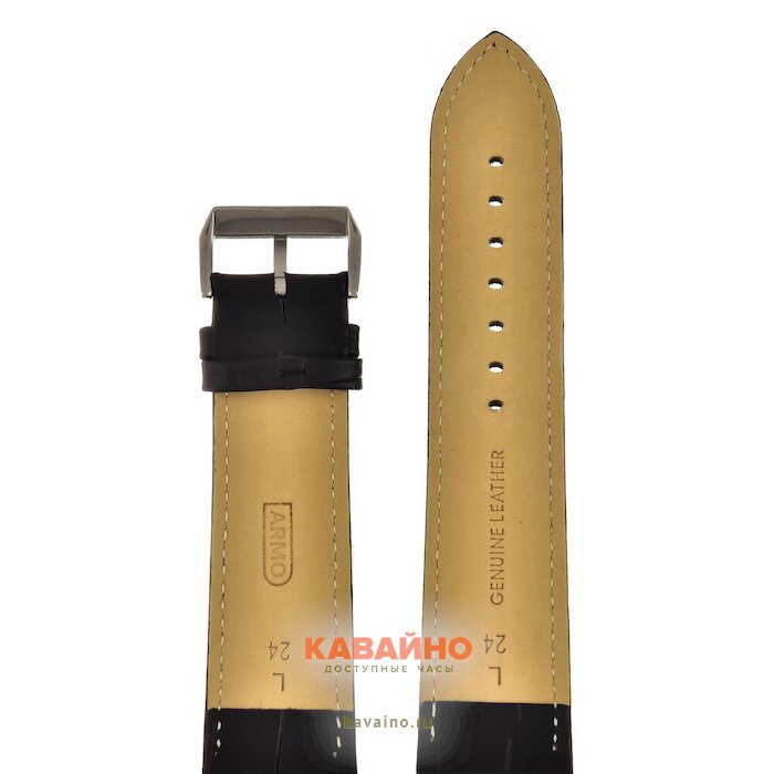 ARMO 1961-24L (фото 2)