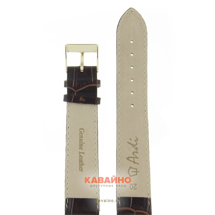 ARDI РК-20-05-02-1-2 ДП Kroko (фото 2)