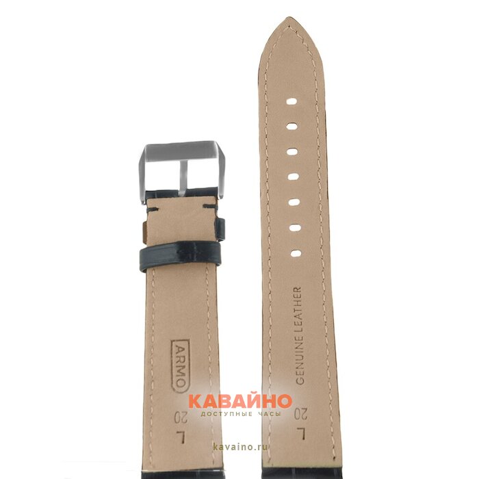 ARMO 5901-20L (фото 2)