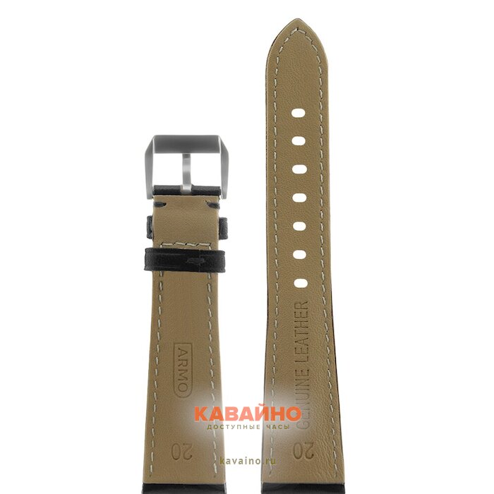 ARMO J701-20 (фото 2)
