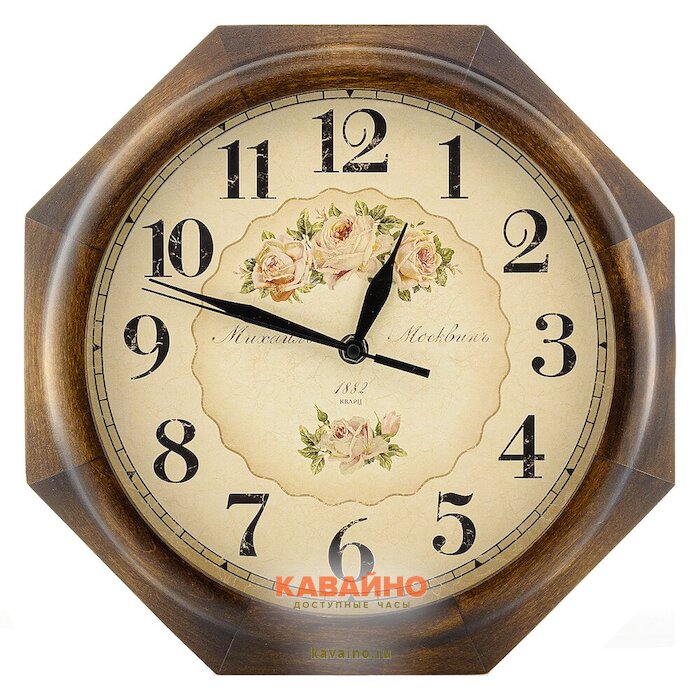 Михаил Москвин 46686198 (фото 2)