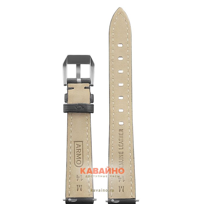 ARMO 6704-14M (фото 2)