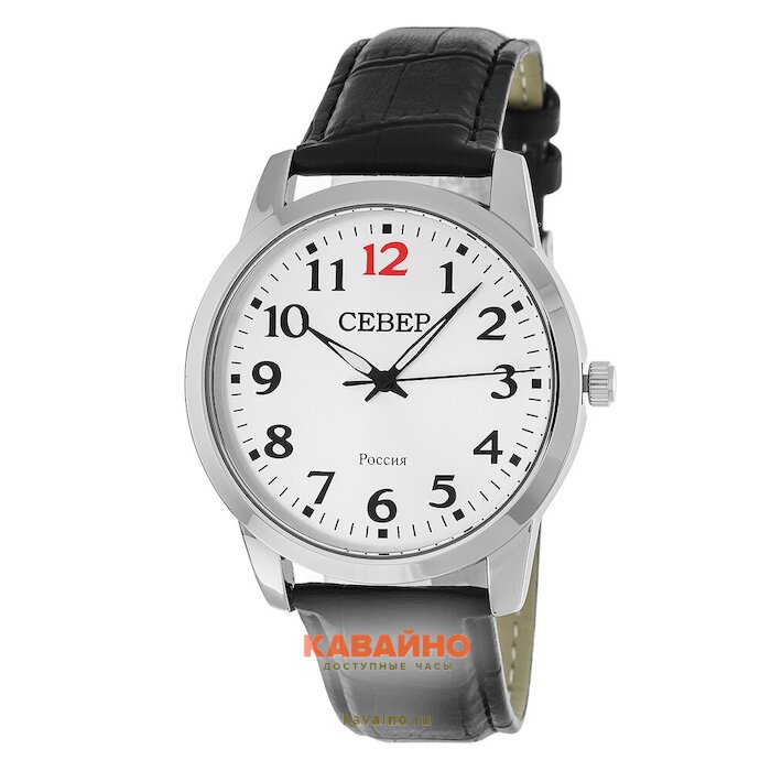 Север X2035-023-154 (фото 2)