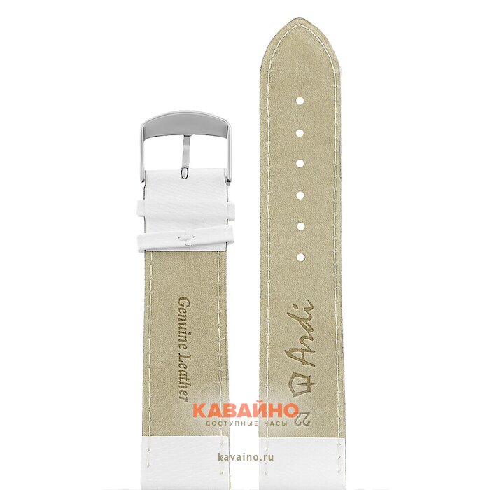 ARDI РК-22-05-01-1-0 М Lezar Лак (фото 2)