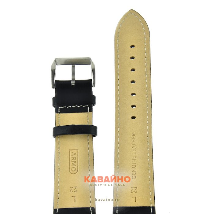 ARMO 1791-22L (фото 2)