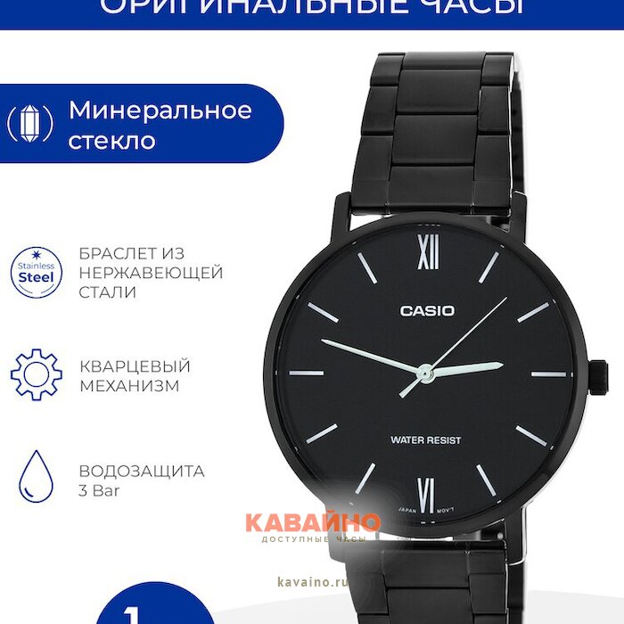 MTP-VT01B-1B (фото 6)