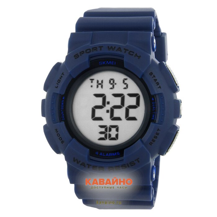 Skmei 2081BUWT blue/white (фото 2)