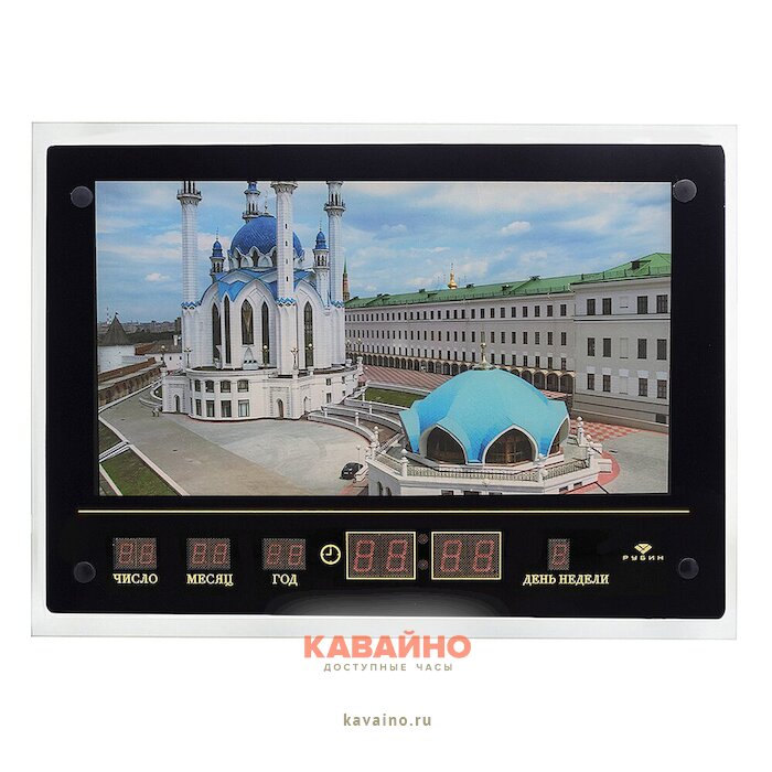 Рубин 3245SC-821 купить в часовом интернет-магазине