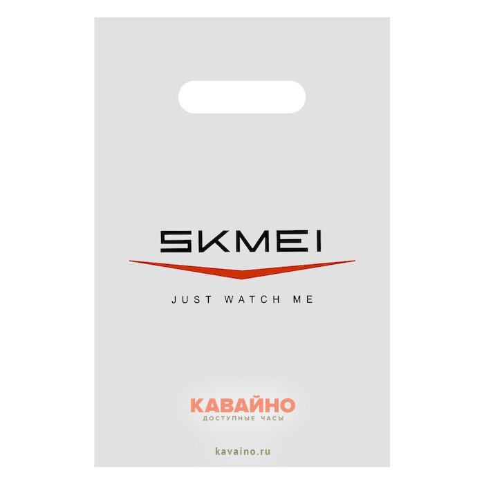 Пакет SKMEI купить в часовом интернет-магазине