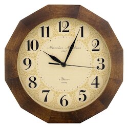 Михаил Москвин 46986197