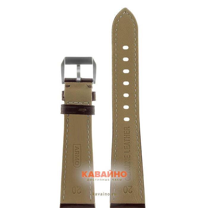 ARMO J702-20 (фото 2)